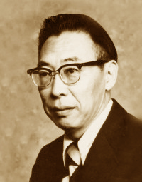 Portrait of Ven Te Chow