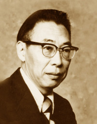Portrait of Ven Te Chow
